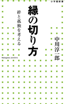 スクリーンショット 2014-12-10 19.32.45